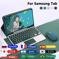 For Samsung Tab Case Keyboard S6 Lite,A8 10.5'',S9 FE,A9 Plus S7 S8 S9 11" S7 FE S8 S9+ FE Plus 12.4" Tablet Cover With Pen Slot