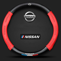 Car Carbon Fiber Leather Steering Wheel Cover Suitable For 38CM Breathable Steering Wheel Cover Car
