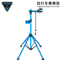 自行車維修架山地車修車架公路車停車展示架折疊固定工作臺