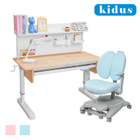 【kidus】120cm桌面兒童桌椅OT220+BF120+OA620(書桌 成長書桌 升降桌 兒童桌)