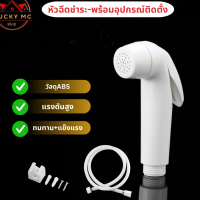 ที่ขายดี ที่สุดในสัปดาห์นี้  บล็อกบัสเตอร์ ขายดี แผ่นเจลน้ําให้แมวเล่น ขายดีประจำเดือนนี้ ท่อก็อตอะไ