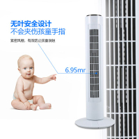 現貨直銷塔扇110V無葉電風扇家用立式靜音大廈扇29寸英文美規風扇-貼心優衣家居