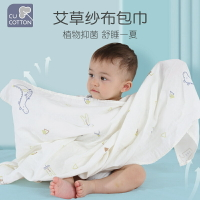 可愛棉嬰兒紗布包巾初生襁褓包單夏季薄款竹棉新生兒寶產房防驚跳