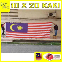 BENDERA MALAYSIA BESAR GIANT FLAG Various Size of Malaysia Flags