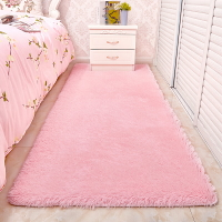家用臥室客廳地毯粉色少女心長方形毛絨床邊可愛公主風地毯墊定做