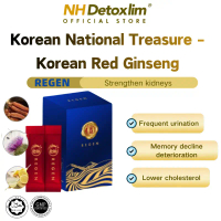 🔥 GRAND OPENING | OFFICIAL DEALS|Buy three, get one free|Shocking Sale【Ensure Authenticity】Regen Kor