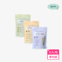 arrr 營養潔牙棒 14g*11入(寵物零食/潔牙骨/狗零食/消除口腔異味)