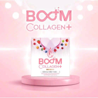 Boom Collagen+ บูม คอลลาเจน พลัส 1 กล่อง 14ซอง
