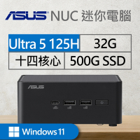 華碩系列【mini水瓶座Win】125H十四核 迷你電腦(32G/500G SSD/Win11)《RNUC14RVHU500009I》