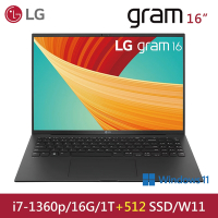 【LG 樂金】Gram16吋特仕 輕薄筆電 黑(i7-1360p/16G/1T +512G SSD/W11)