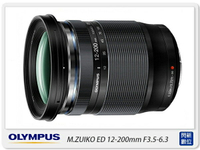 Olympus M.ZD 12-200mm F3.5-6.3 旅遊鏡(12-200.公司貨)【APP下單4%點數回饋】
