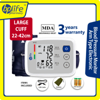 [Large Cuff] bplife Blood Pressure Monitor 3 years warranty 22-42cm Cuff Length (MDA Approved)