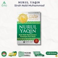 Buku Terjemah Nurul Yaqin Sirah Nabi Muhammad Pemimpin Para Rasul