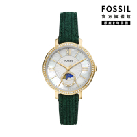 【FOSSIL 官方旗艦館】Jacqueline 優雅珠光晶鑽日月女錶 綠色真皮錶帶 指針手錶 36MM ES5244(母親節)