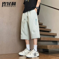 山系工裝七分褲男夏季新款冰絲涼感休閒短褲男生寬鬆直筒運動中褲-淺灰 M