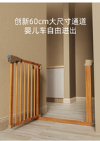 樓梯口護欄兒童防護門欄寶寶隔斷柵欄廚房圍欄嬰兒寵物欄桿安全門 小山好物嚴選