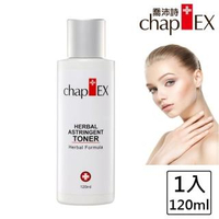 【chap-EX喬沛詩】草本控油調理露120ml(美國皮膚科醫師Dr. Hilton Becker配方)