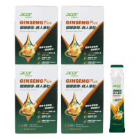 即期品【宏碁健康】關鍵膠原鮮人蔘飲 25ml/10包/盒*4盒(鮮人蔘皂Rg3.五大黃金能量配方)
