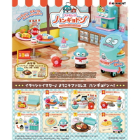 【日本正版】隨機1款 人魚漢頓的家庭餐廳 盒玩 迷你餐廳 迷你拉麵 迷你套餐 HANGYODON Re-MeNT 152684