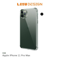 LEEU DESIGN Apple iPhone 11 Pro Max 6.5吋 犀盾 氣囊防摔保護殼【APP下單4%點數回饋】