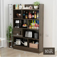 家用收納儲物櫃（多功能實木櫃長93）