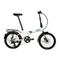 Alton Kronos 1.0 Seli 20 Inci Sepeda Lipat Putih