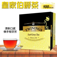 【Twinings 唐寧茶】皇家伯爵茶2盒組(2g*100包*2盒)