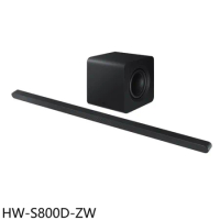 三星【HW-S800D-ZW】3.1.2聲道全景聲微型劇院SoundBar黑色音響(7-11商品卡2300元)