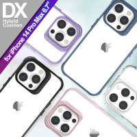 JTLEGEND for iPhone 14 Pro Max 6.7 Hybrid Cushion DX 超軍規防摔殼