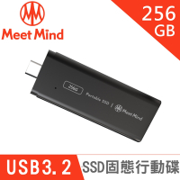 Meet Mind GEN2-03 SSD 固態行動碟 256GB