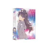 青春豬頭少年不會夢到摯愛女朋友 特裝版