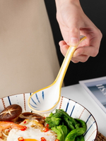日式陶瓷湯勺湯匙家用吃飯喝湯調羹吃拉面小勺子可愛創意長柄盛湯