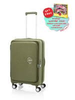 CURIO BOOK OPEN กระเป๋าเดินทางขนาด 25 นิ้ว EXP TSA สีกากี+CURIO BO STICKER