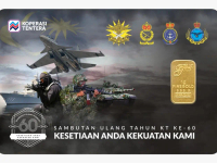 ZIOZ EMPIRE Public Gold LBMA Bullion Bar 1g (Au 999.9) Emas - Koperasi Tentera