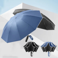 10骨黑膠全自動折疊反向勾勾晴雨傘 安全反光帶 車用自動折疊傘