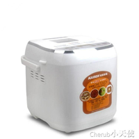 烤麵包機 110V全自動多功能面包機饅頭機烤酸奶蛋糕機 JD 雙十一購物節