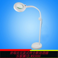 {臺灣公司貨 可打統編}美容院立式冷光燈紋繡挑痘痘放大鏡LED睫毛紋眉紋身燈手術無影美白燈立式紋繡挑痘痘放大鏡美容燈放大燈