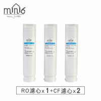 min16 Drinkly水好拎 RO逆滲透瞬熱淨水器濾心三件組