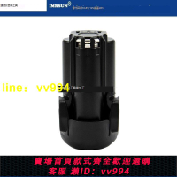 百得10.8 12V鋰充電電池電鉆LB12 BL1110 1310通用起子電動工具