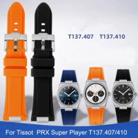 Watch accessories For Tissot PRX Super Player T137.407/410 Quick detachable silicone rubber watch with accessories 24*12mm