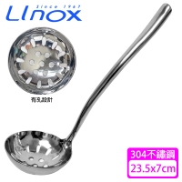 【LINOX】不鏽鋼#304藍鵲火鍋杓