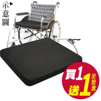 【源之氣】竹炭透氣加厚5公分記憶坐墊(透氣孔/附止滑) / 輪椅適用《買再送 坐墊套》