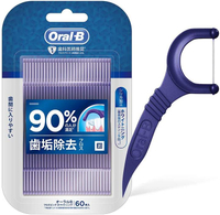 【日本代購】博朗 Oral B 牙線拾取美白 60 件