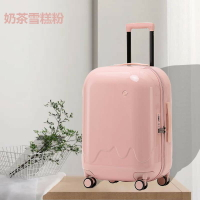 楓林宜居 新款雪糕高顏值行李箱女學生小型輕便拉桿箱男旅行箱密碼箱子20寸