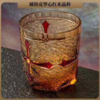 創意手工星芒威士忌聞香杯洋酒杯k9水晶杯玻璃杯
