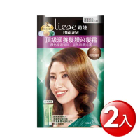 莉婕 頂級涵養髮膜染髮霜 2明亮淺棕40g+40g x2入