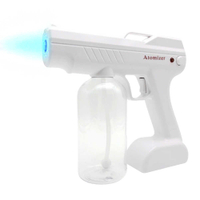 【小婷電腦】UG-01 Plus紫外線UV淨化燈自動噴霧槍 800ml大容量 淨化環境 酒精容器 防疫神器
