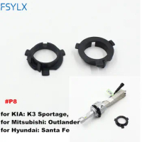 FSYLX 100X H7 led headlight Adapteror KIA K3 Sportage H7 LED Bulb Holder for Hyundai Santa Fe H7 socket for Mitsubishi