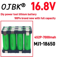 Rechargeable lithium-ion battery electric screwdriver drill 3S1P 3S2P 4S1P 4S2P 5S1P 5S2P 3500mAh 70