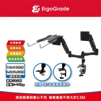 【ErgoGrade】快拆式螢幕筆電兩用四臂支架EGATC40N(電腦螢幕支架/穿桌/夾桌/桌上型支架)